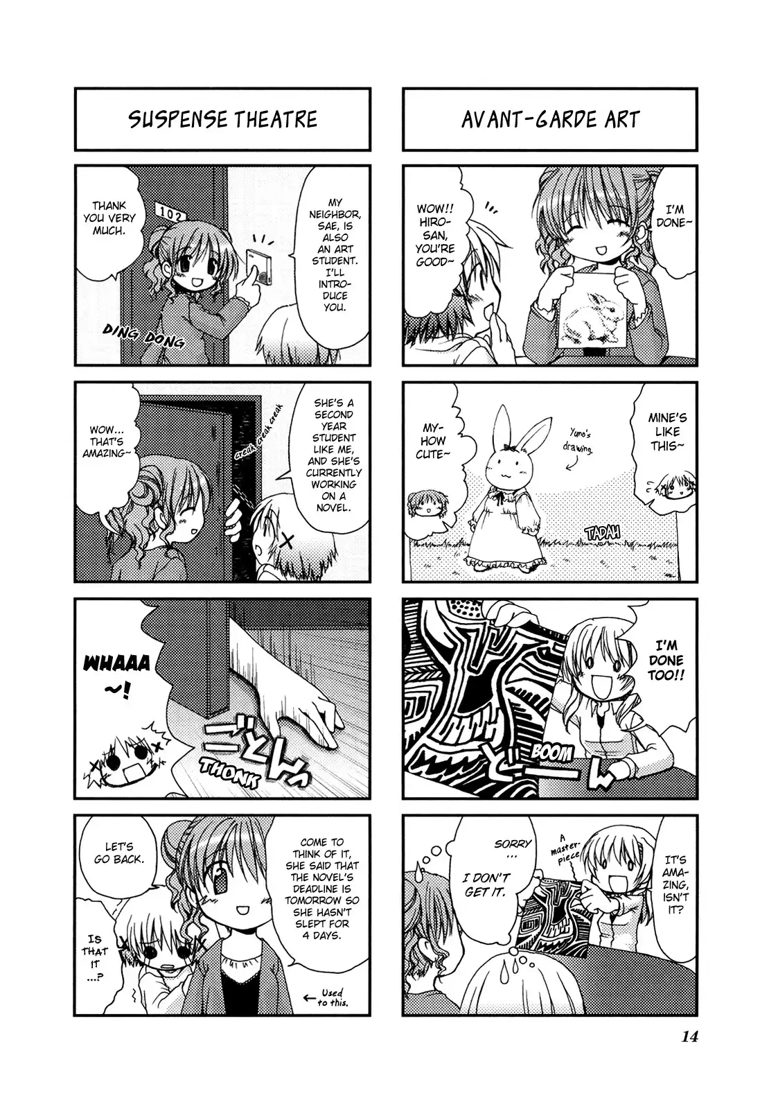 Hidamari Sketch Chapter 1 9